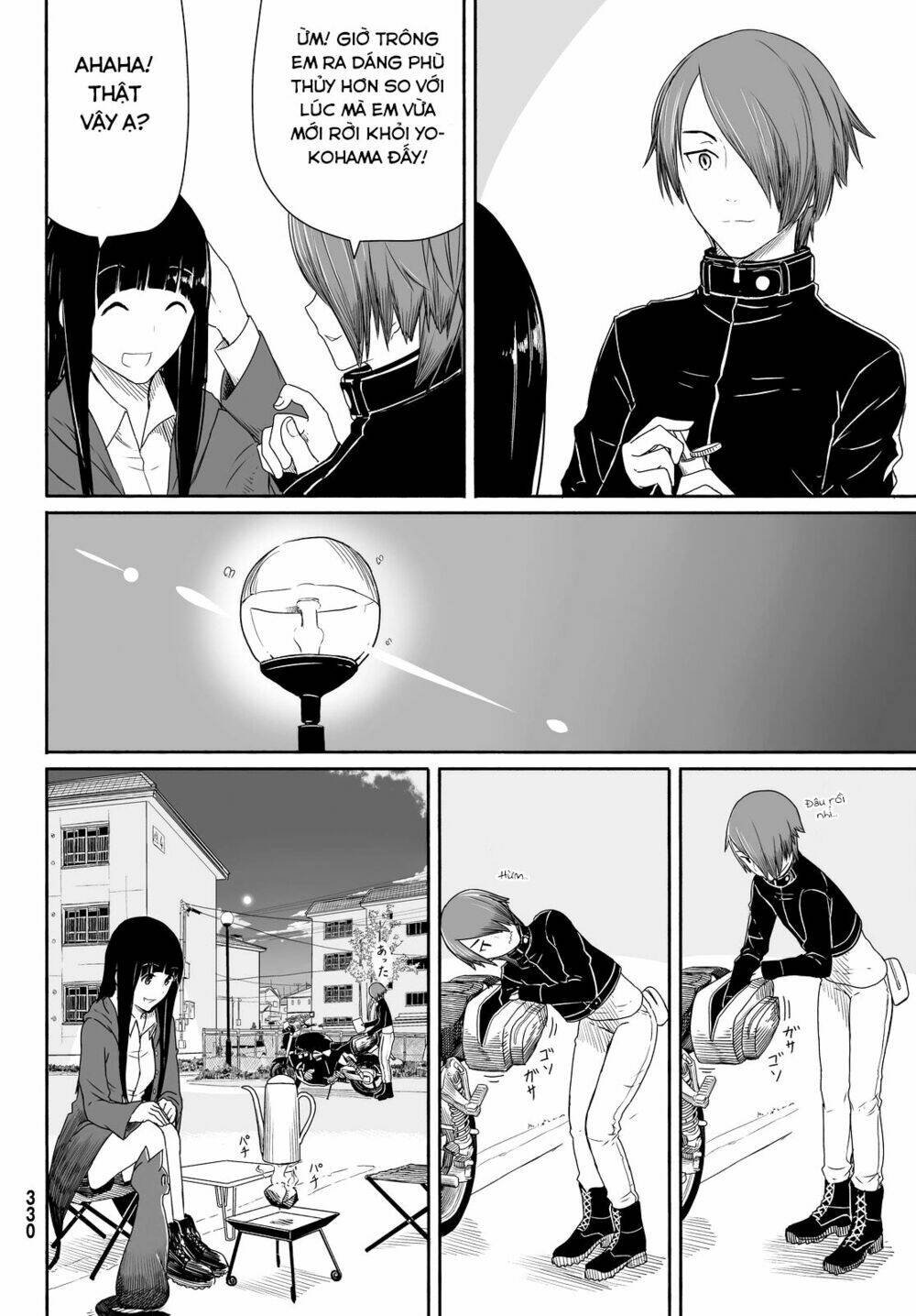 Flying Witch Chap 22 - Next Chap 23