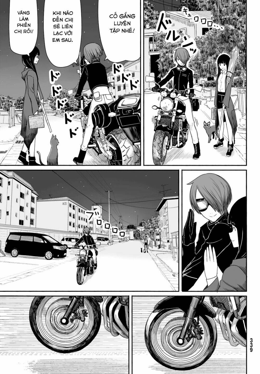 Flying Witch Chap 22 - Next Chap 23