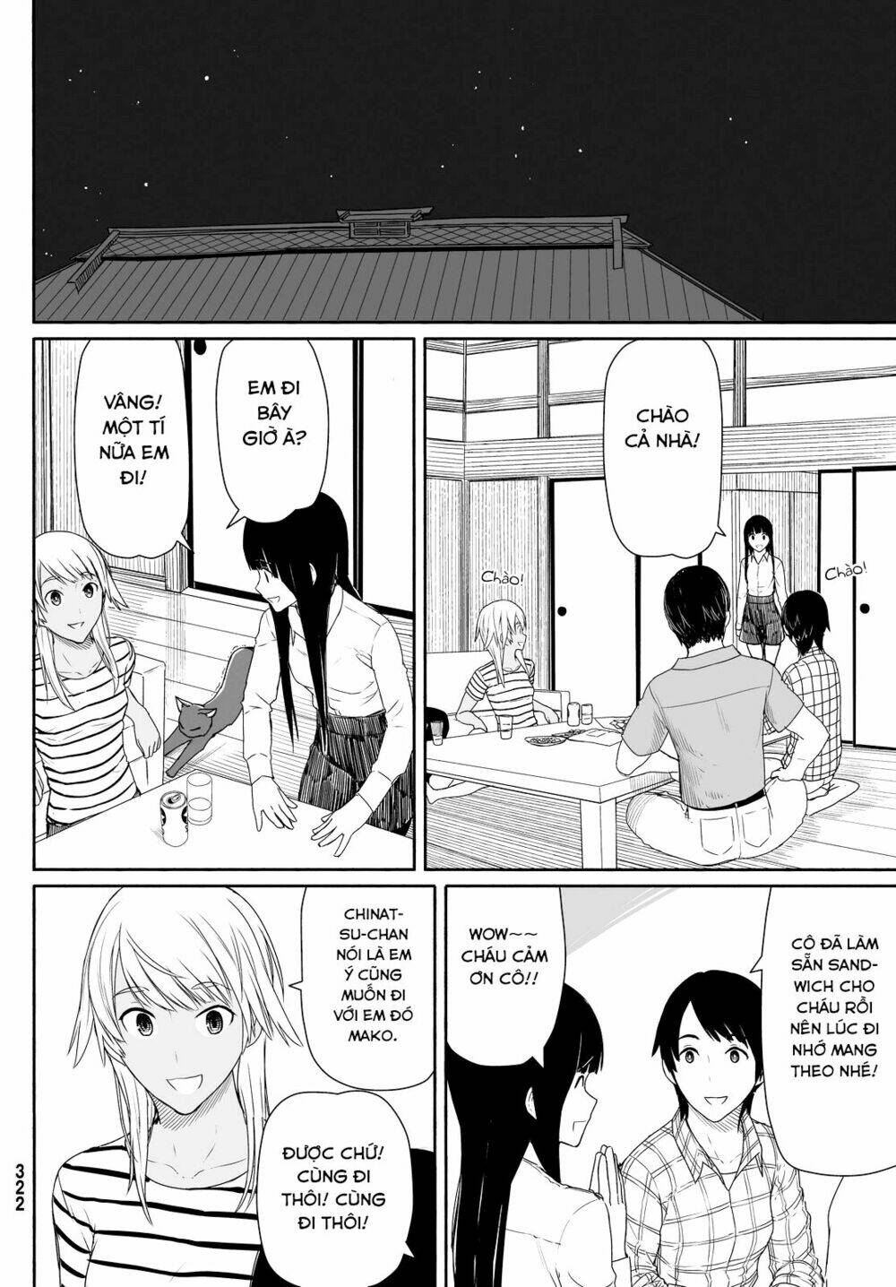 Flying Witch Chap 22 - Next Chap 23
