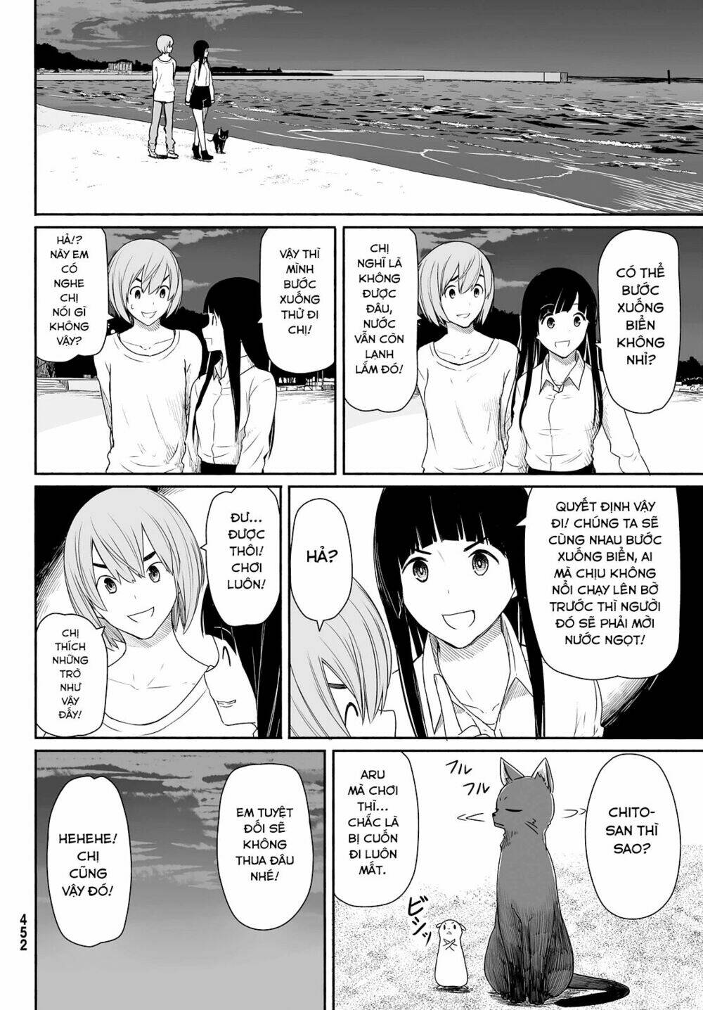 Flying Witch Chap 23 - Next Chap 24