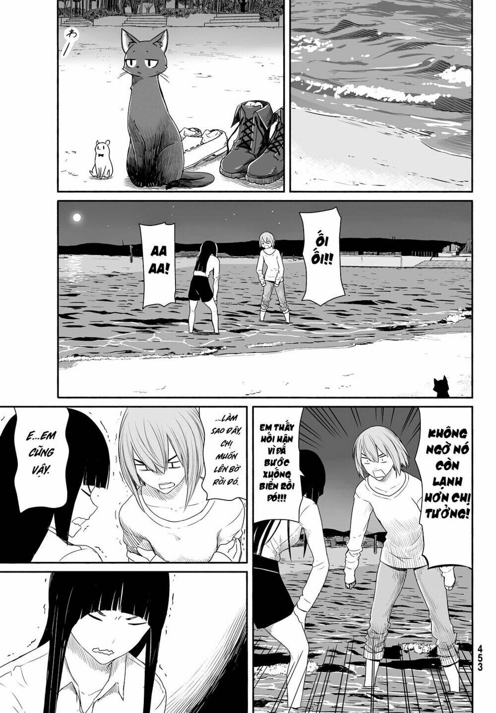 Flying Witch Chap 23 - Next Chap 24