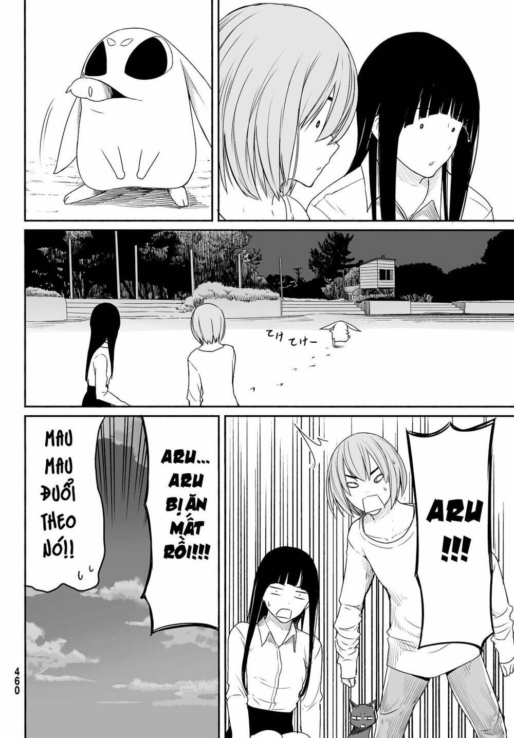 Flying Witch Chap 23 - Next Chap 24