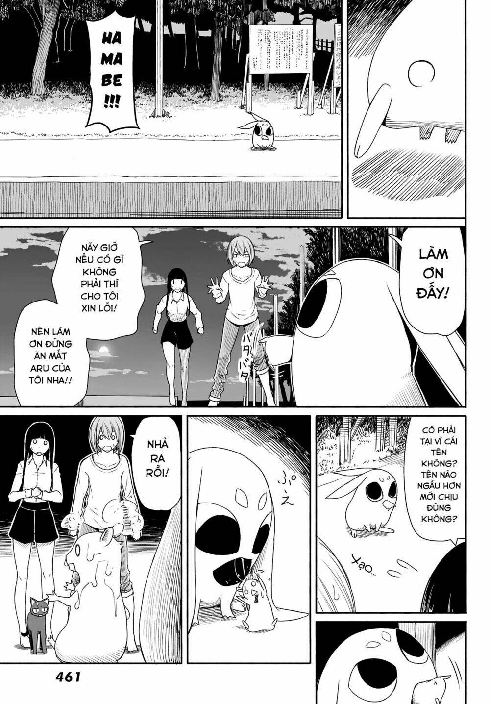 Flying Witch Chap 23 - Next Chap 24