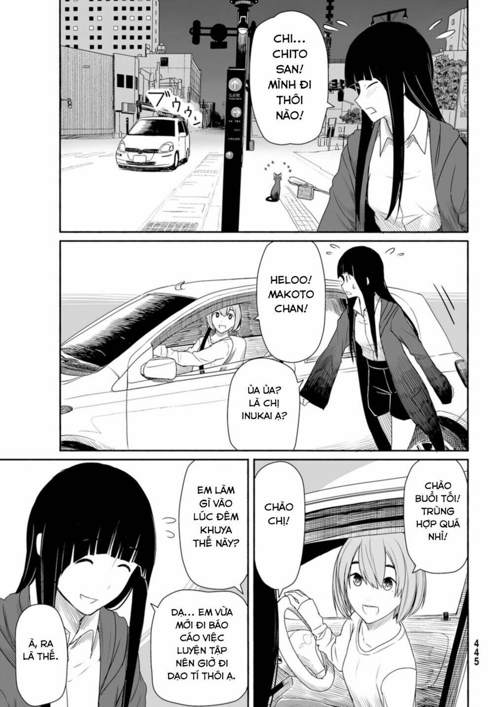 Flying Witch Chap 23 - Next Chap 24