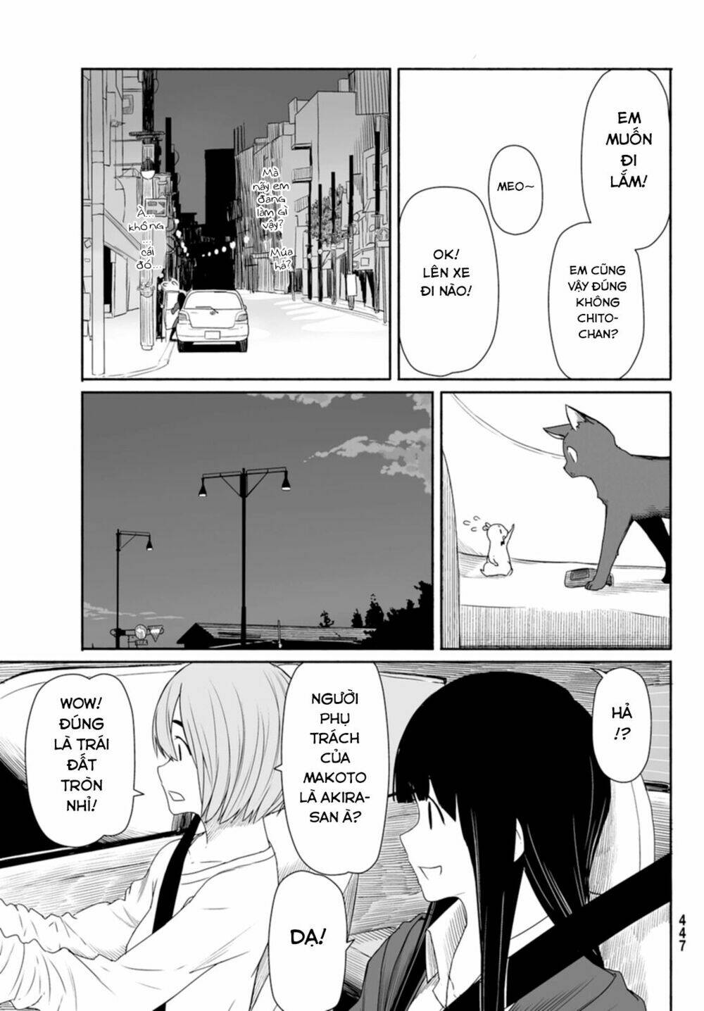 Flying Witch Chap 23 - Next Chap 24
