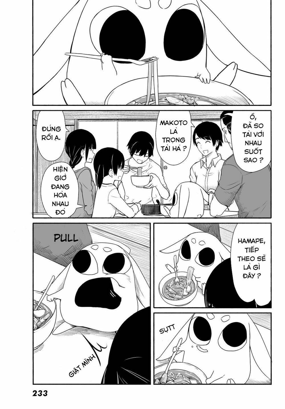 Flying Witch Chap 24 - Next Chap 25