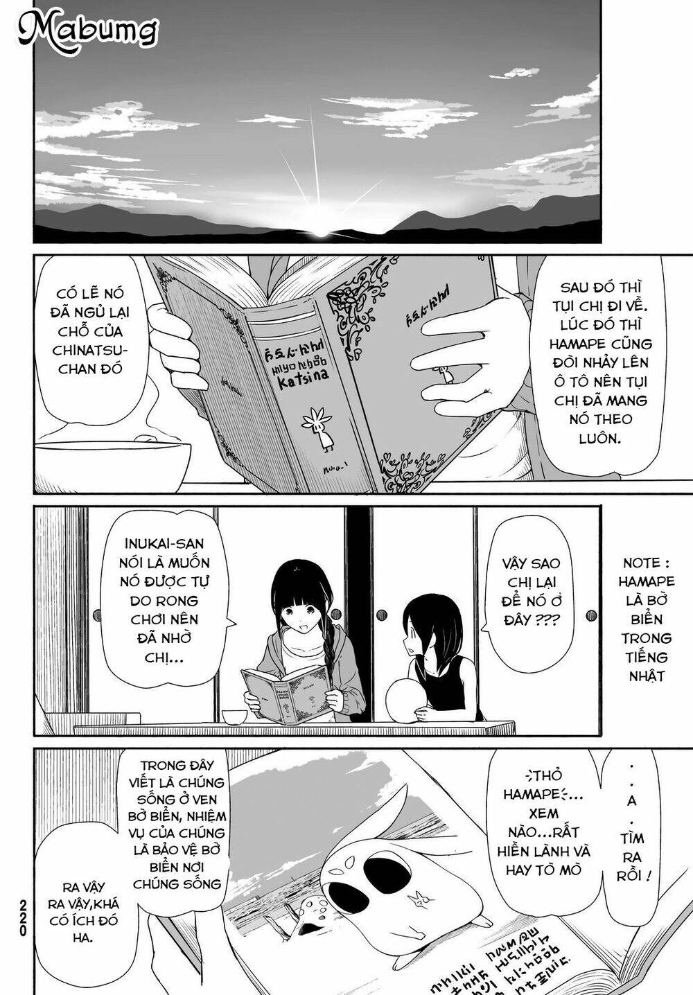 Flying Witch Chap 24 - Next Chap 25