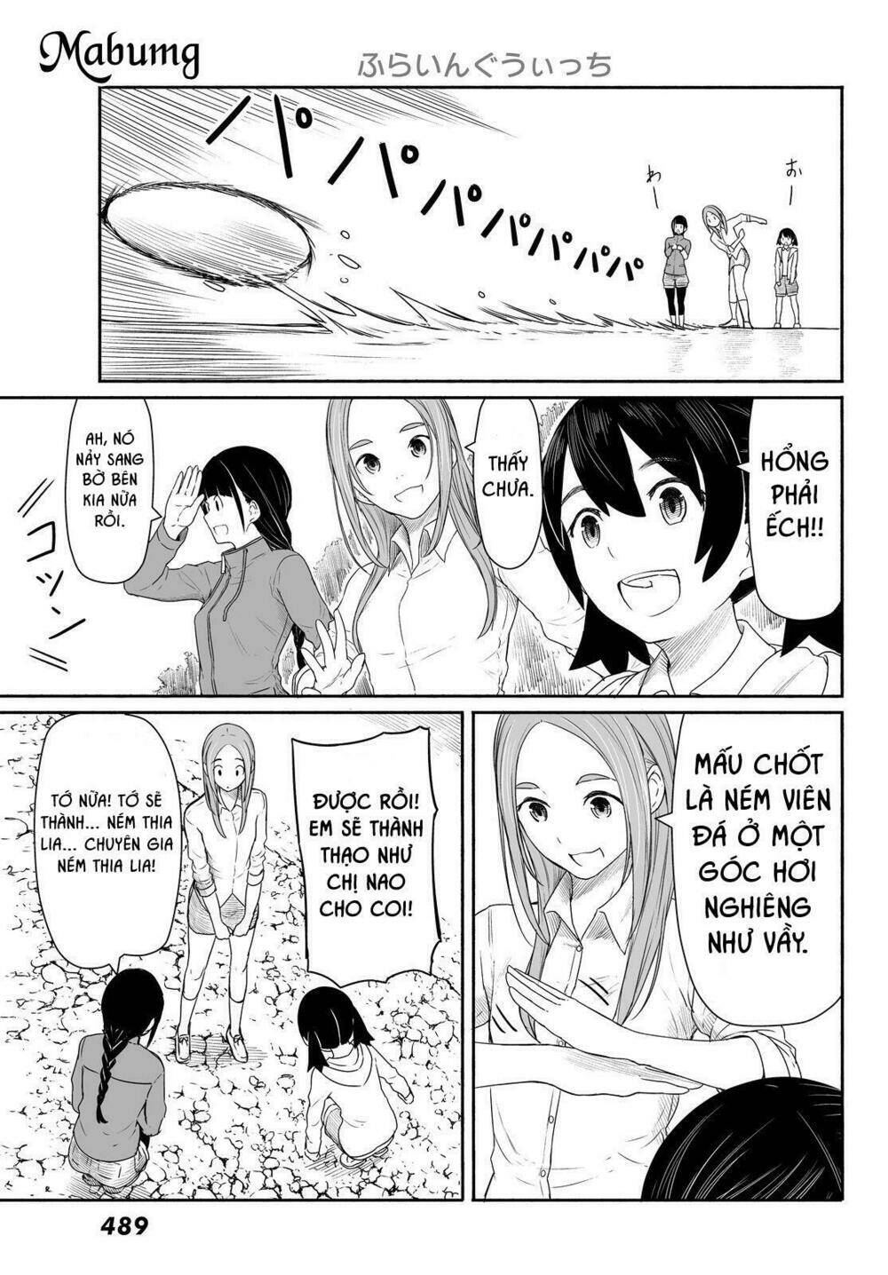 Flying Witch Chap 27 - Next Chap 28