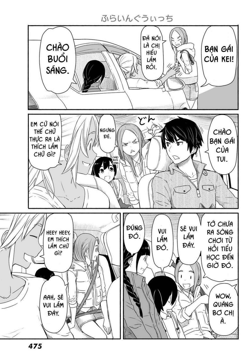 Flying Witch Chap 27 - Next Chap 28