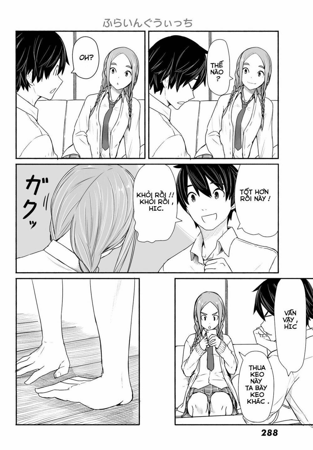 Flying Witch Chap 28 - Next Chap 29