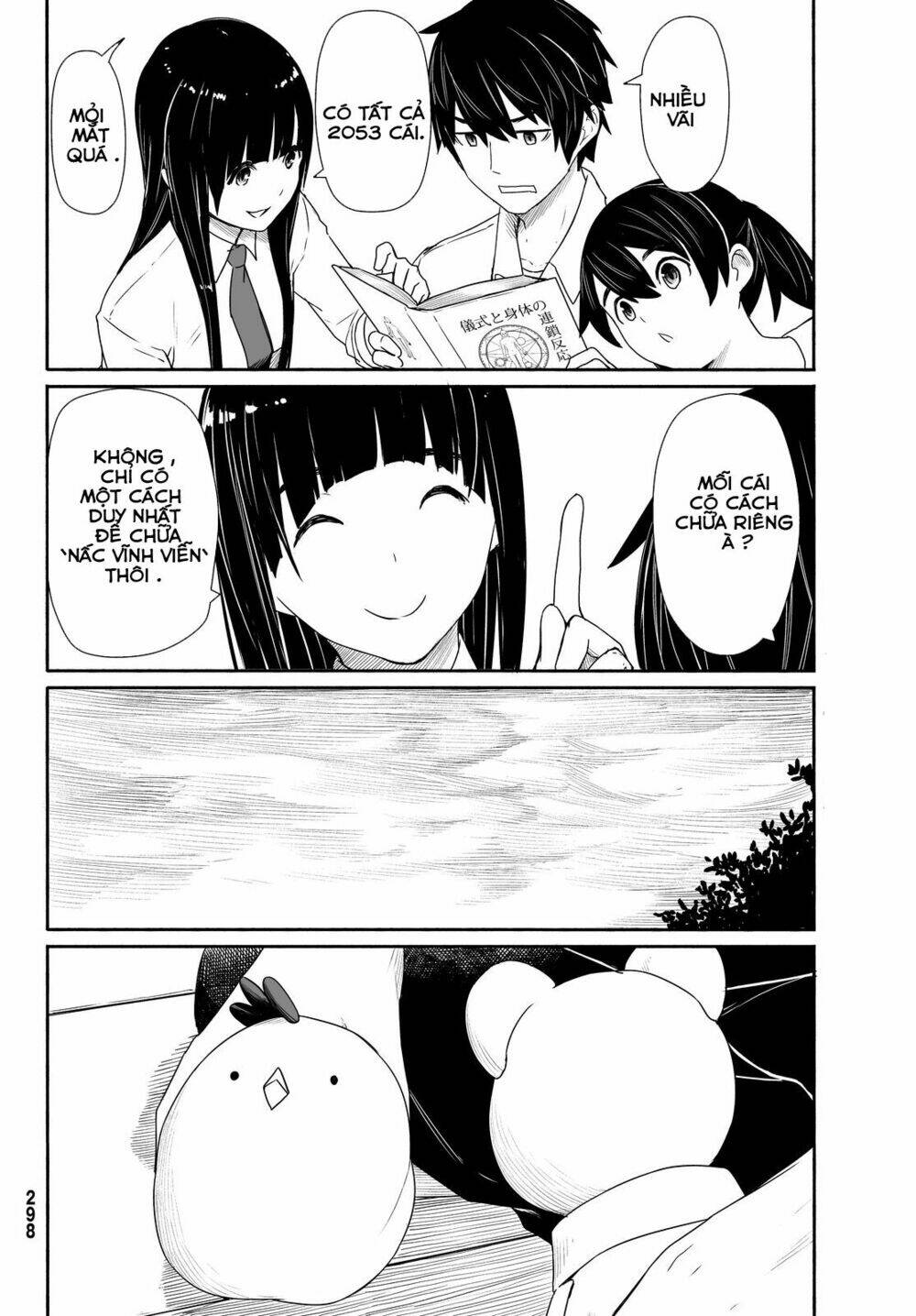 Flying Witch Chap 28 - Next Chap 29