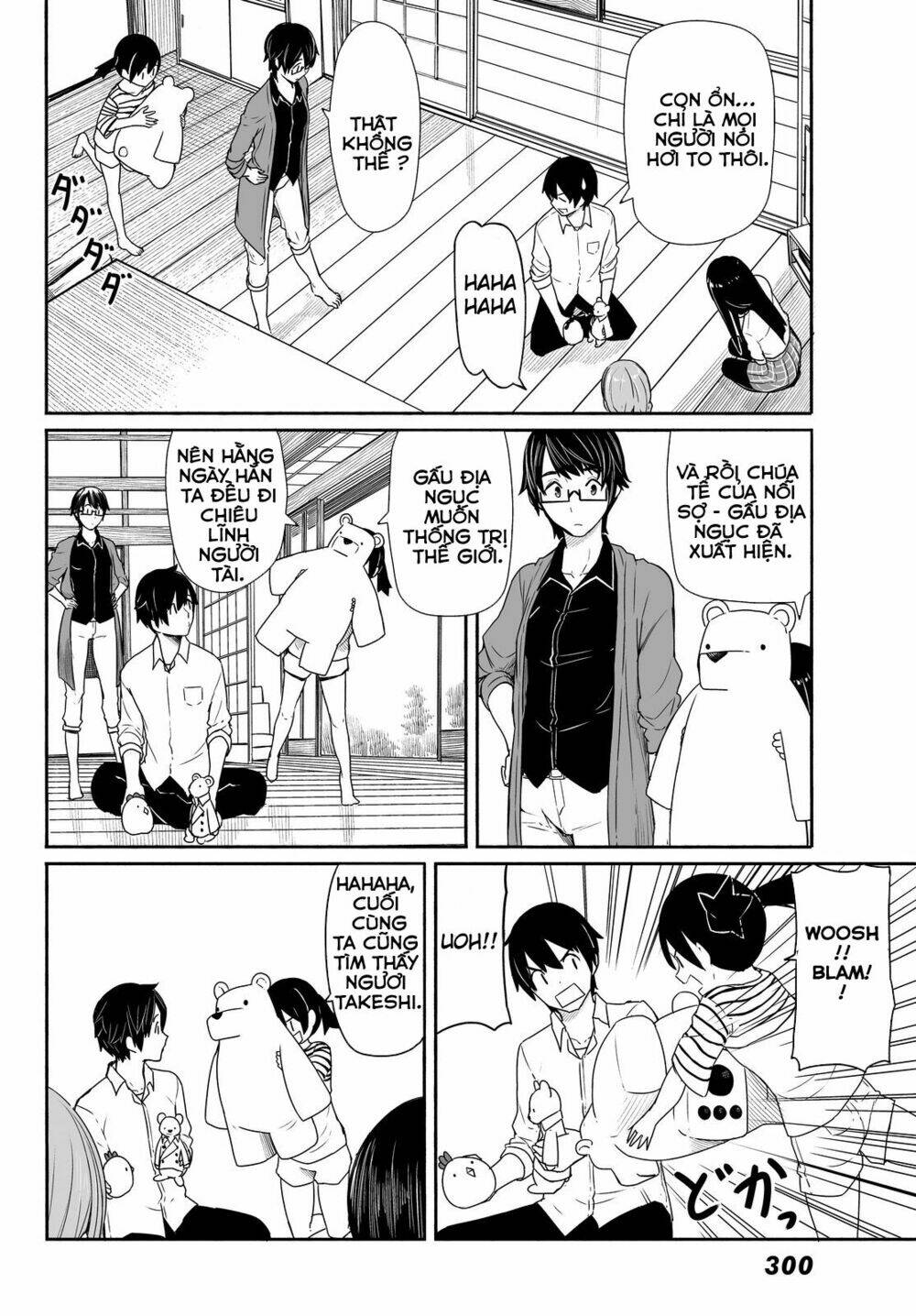Flying Witch Chap 28 - Next Chap 29