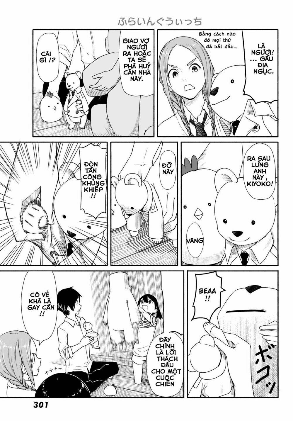 Flying Witch Chap 28 - Next Chap 29