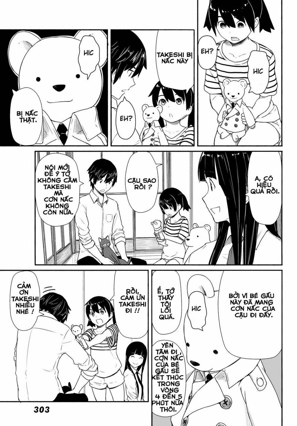 Flying Witch Chap 28 - Next Chap 29