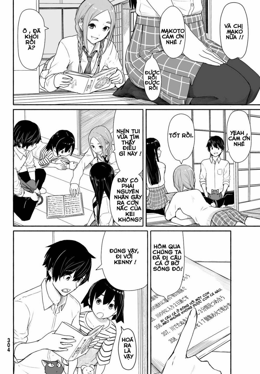 Flying Witch Chap 28 - Next Chap 29