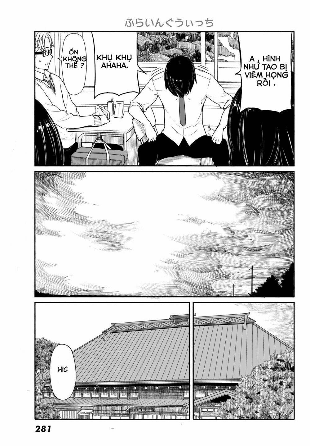 Flying Witch Chap 28 - Next Chap 29