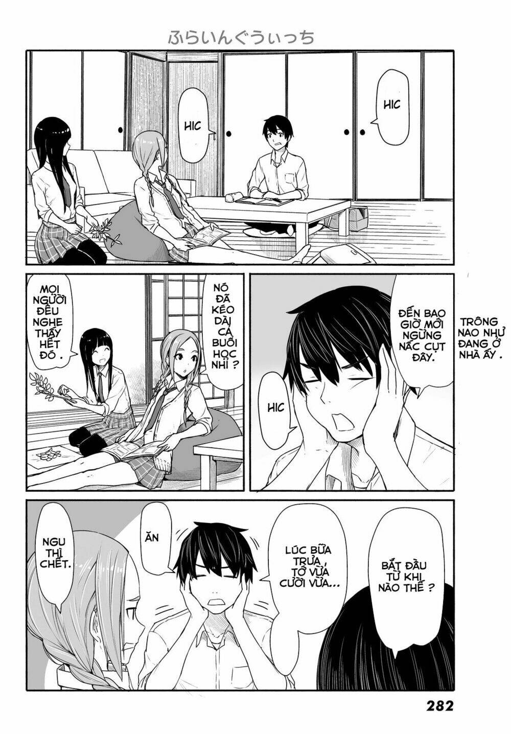 Flying Witch Chap 28 - Next Chap 29