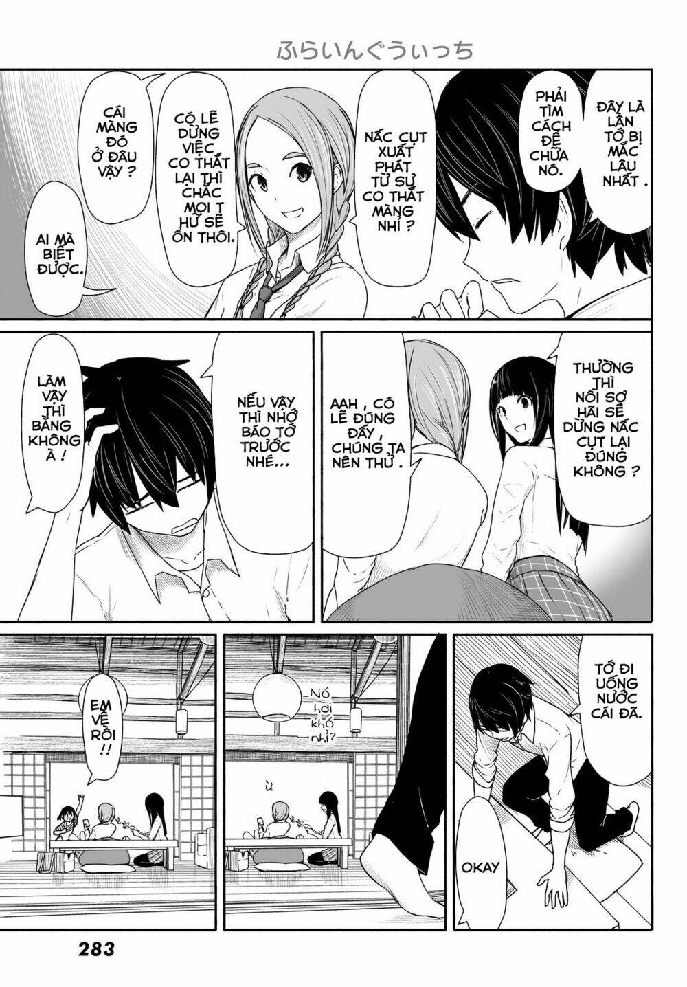 Flying Witch Chap 28 - Next Chap 29