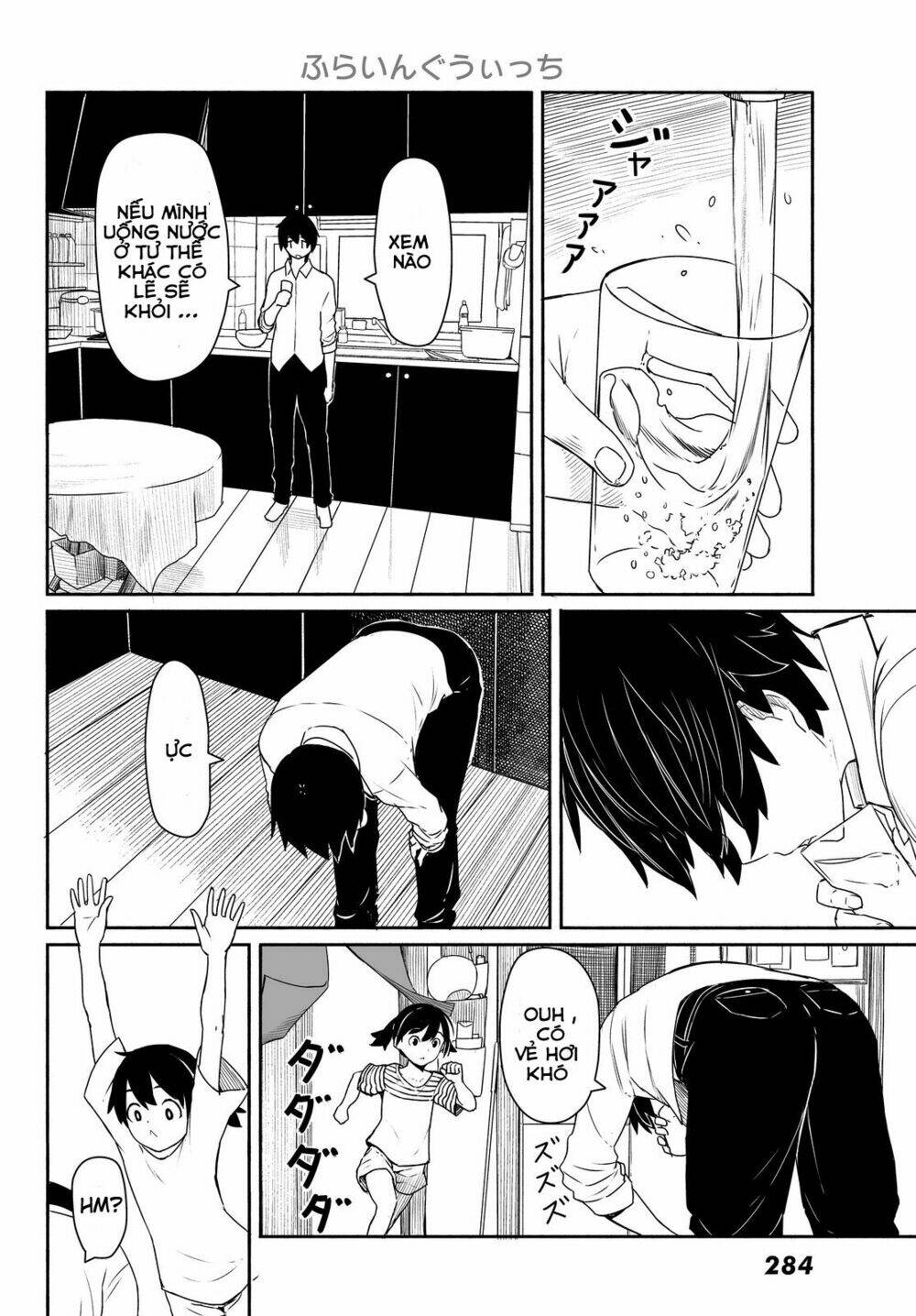 Flying Witch Chap 28 - Next Chap 29