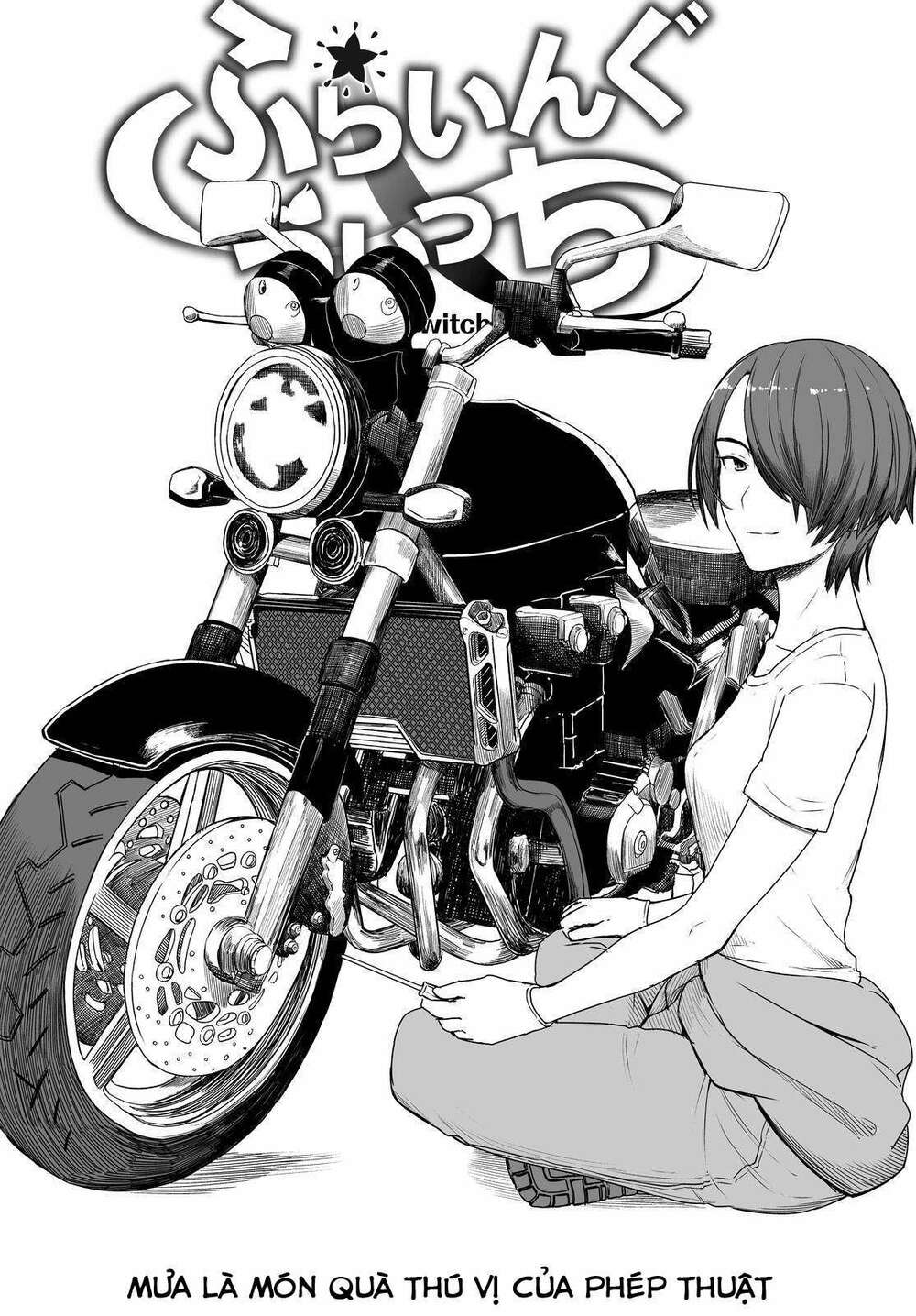 Flying Witch Chap 29 - Next Chap 30