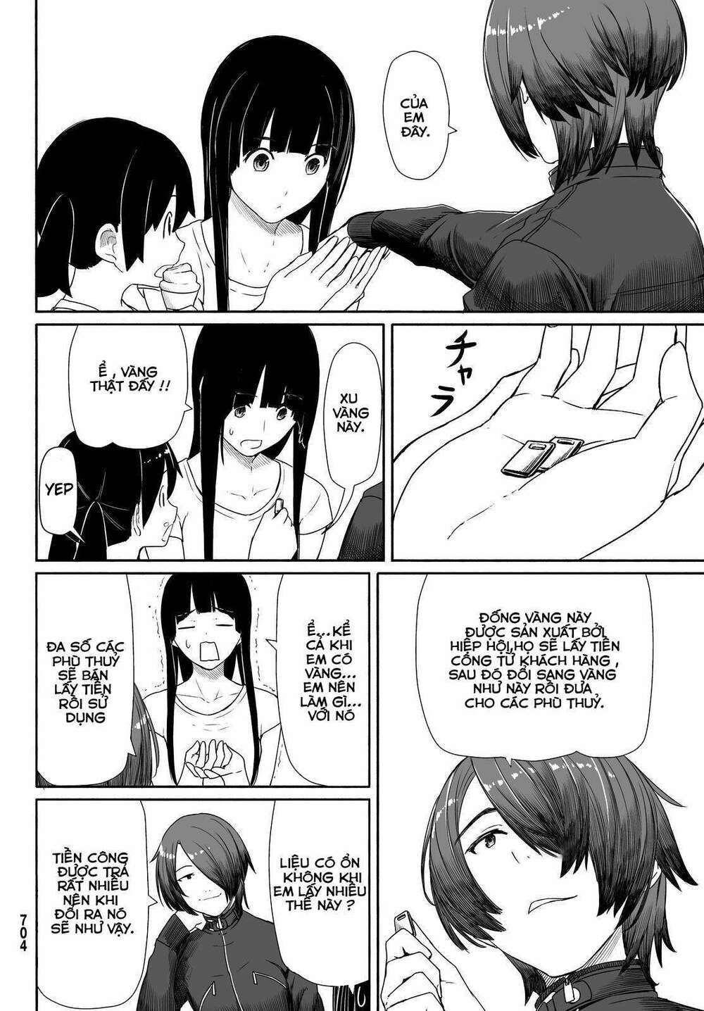 Flying Witch Chap 29 - Next Chap 30