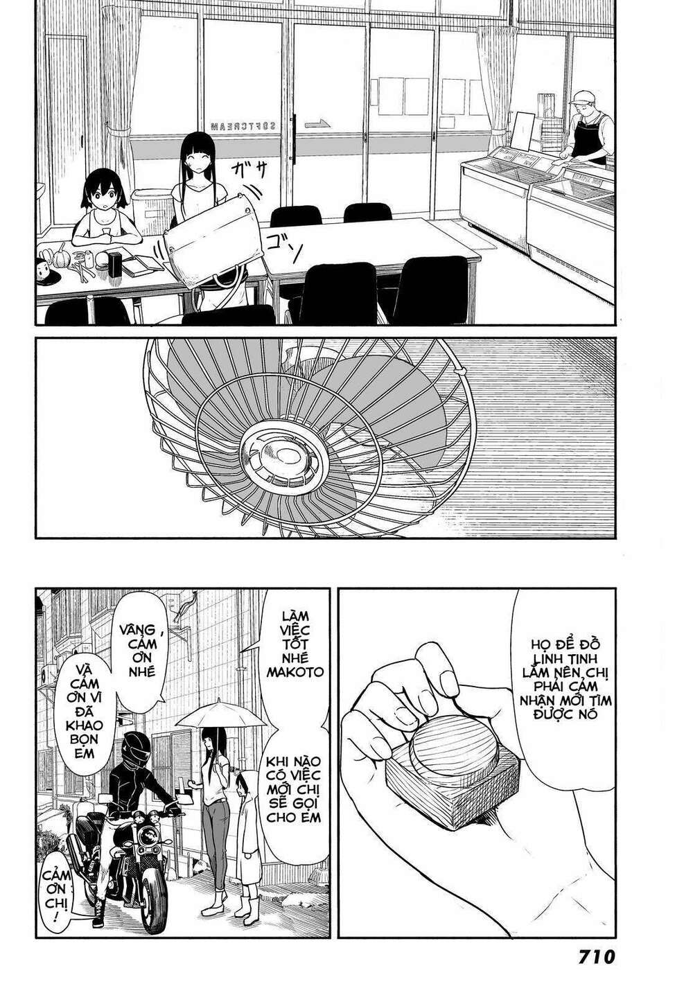 Flying Witch Chap 29 - Next Chap 30