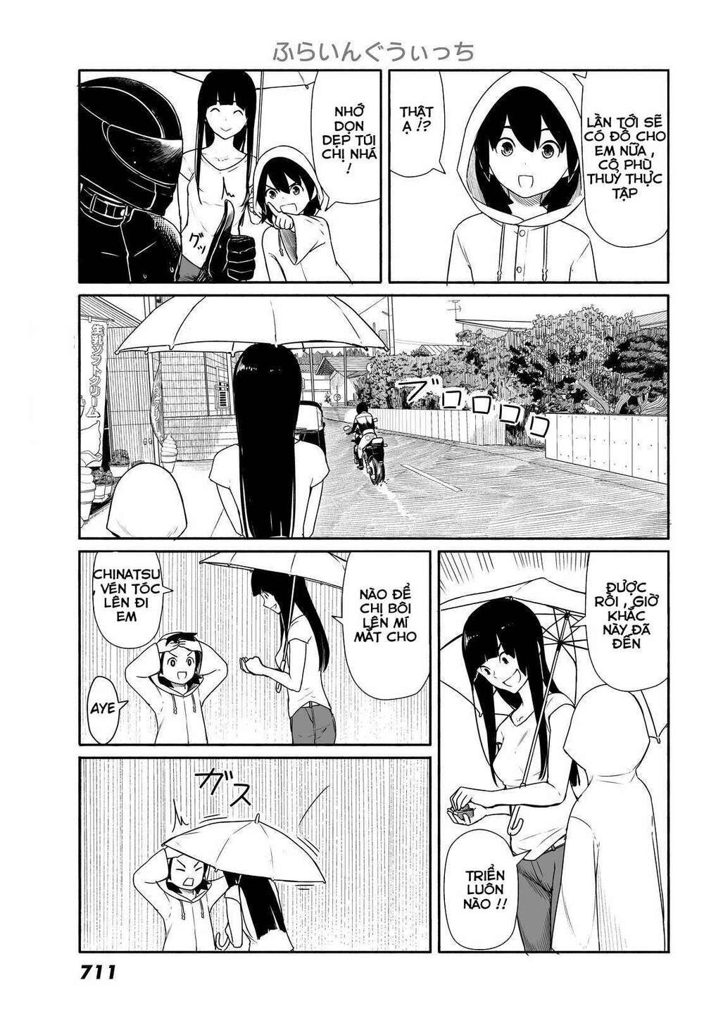 Flying Witch Chap 29 - Next Chap 30