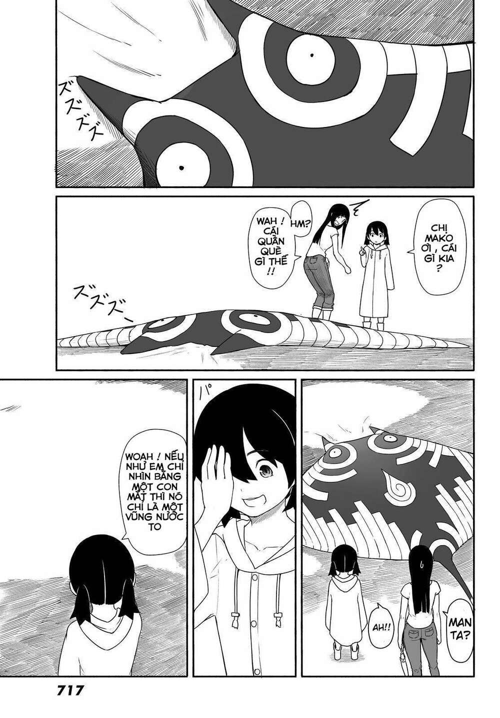 Flying Witch Chap 29 - Next Chap 30