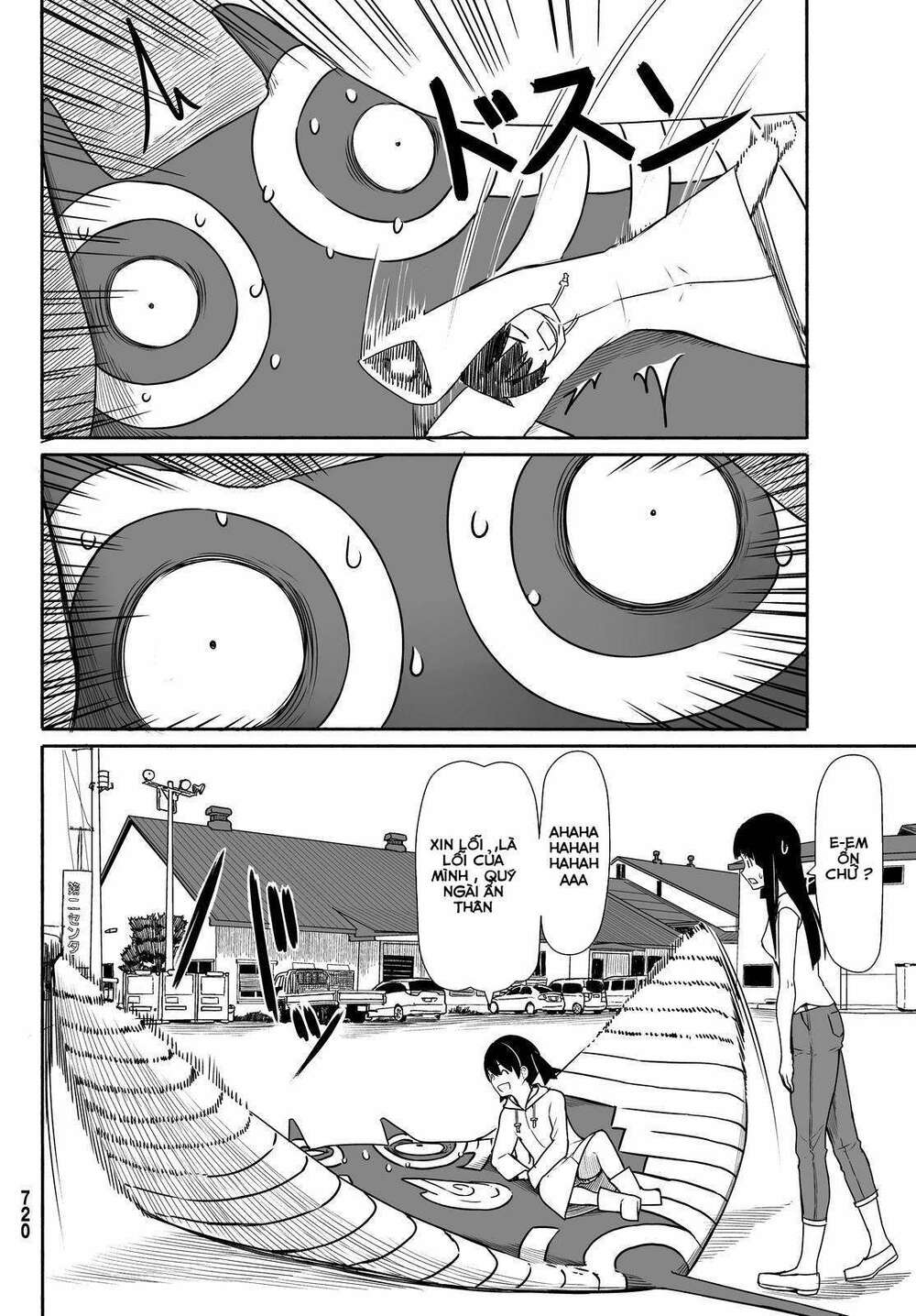 Flying Witch Chap 29 - Next Chap 30