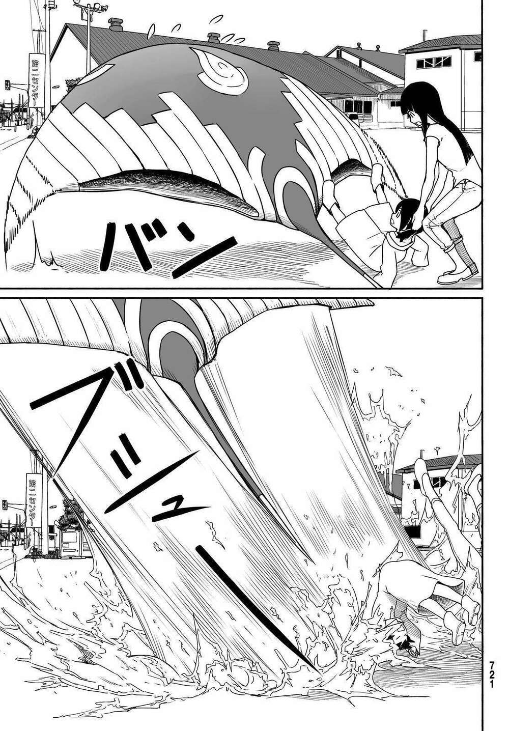 Flying Witch Chap 29 - Next Chap 30