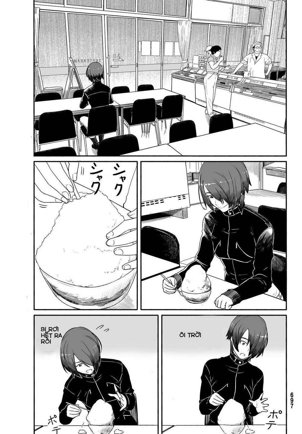 Flying Witch Chap 29 - Next Chap 30