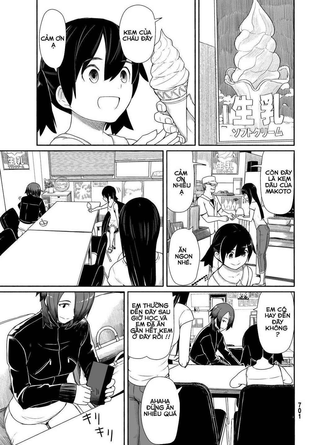 Flying Witch Chap 29 - Next Chap 30