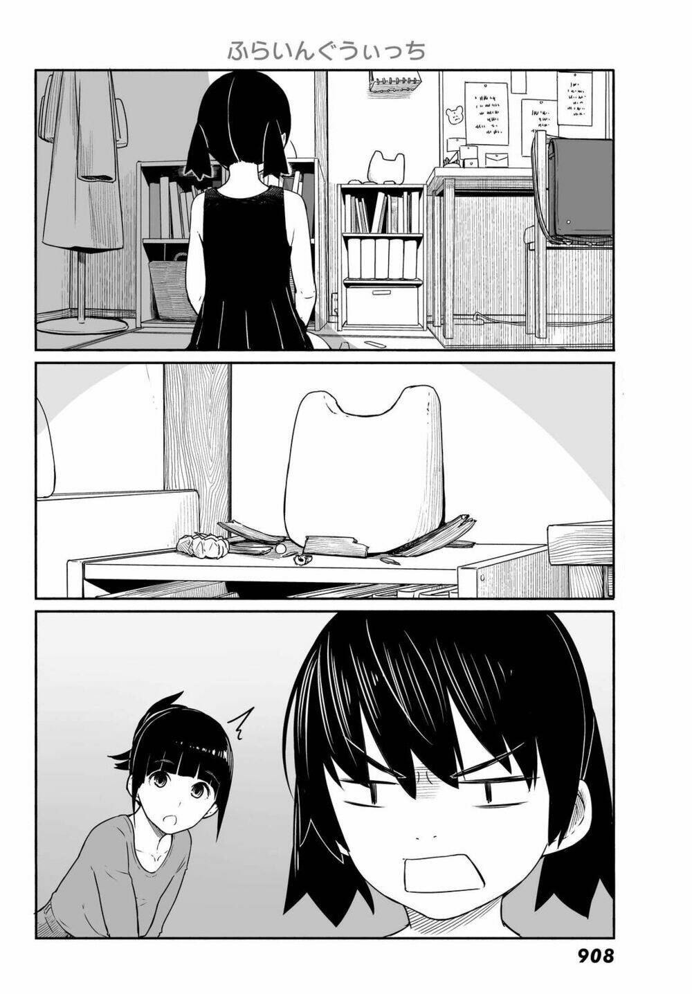 Flying Witch Chap 30 - Next Chap 31