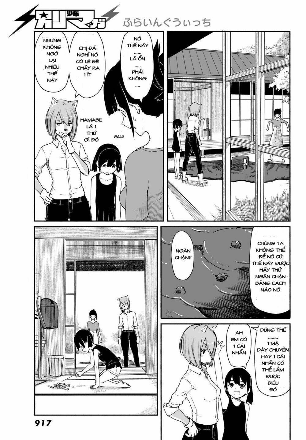 Flying Witch Chap 30 - Next Chap 31
