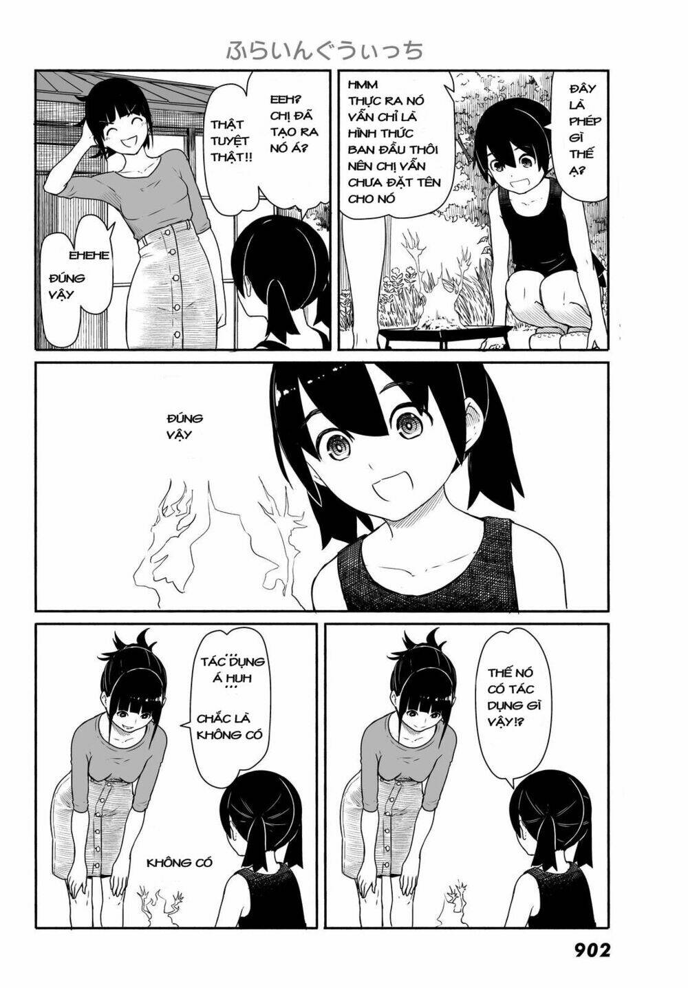 Flying Witch Chap 30 - Next Chap 31