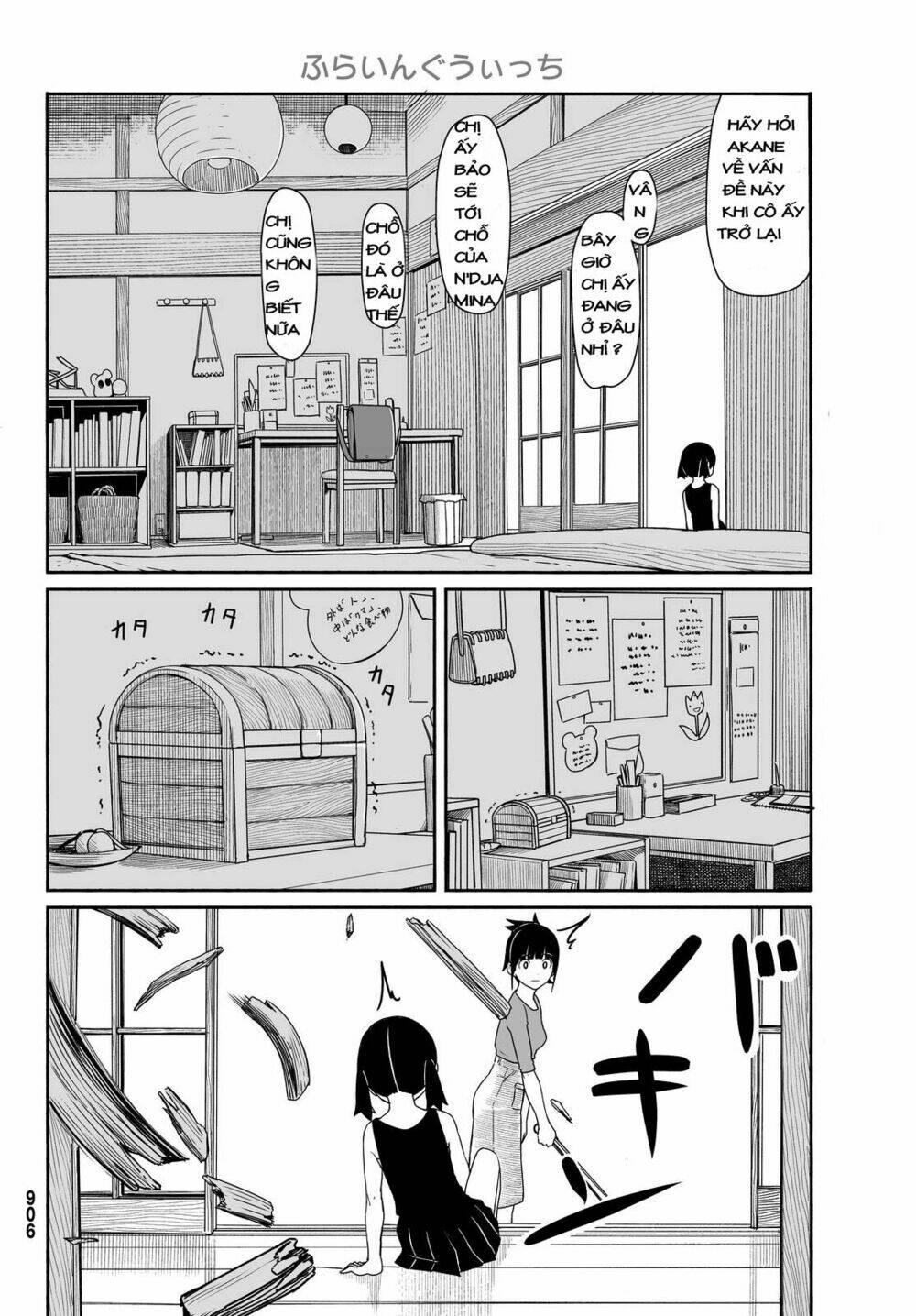 Flying Witch Chap 30 - Next Chap 31