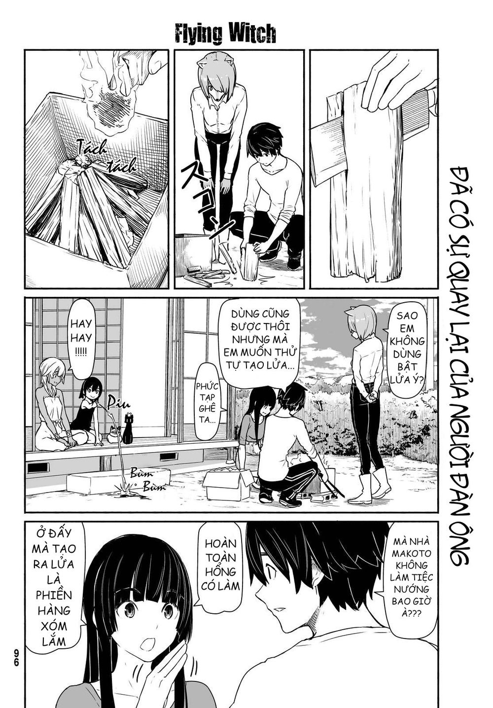 Flying Witch Chap 31 - Next Chap 32