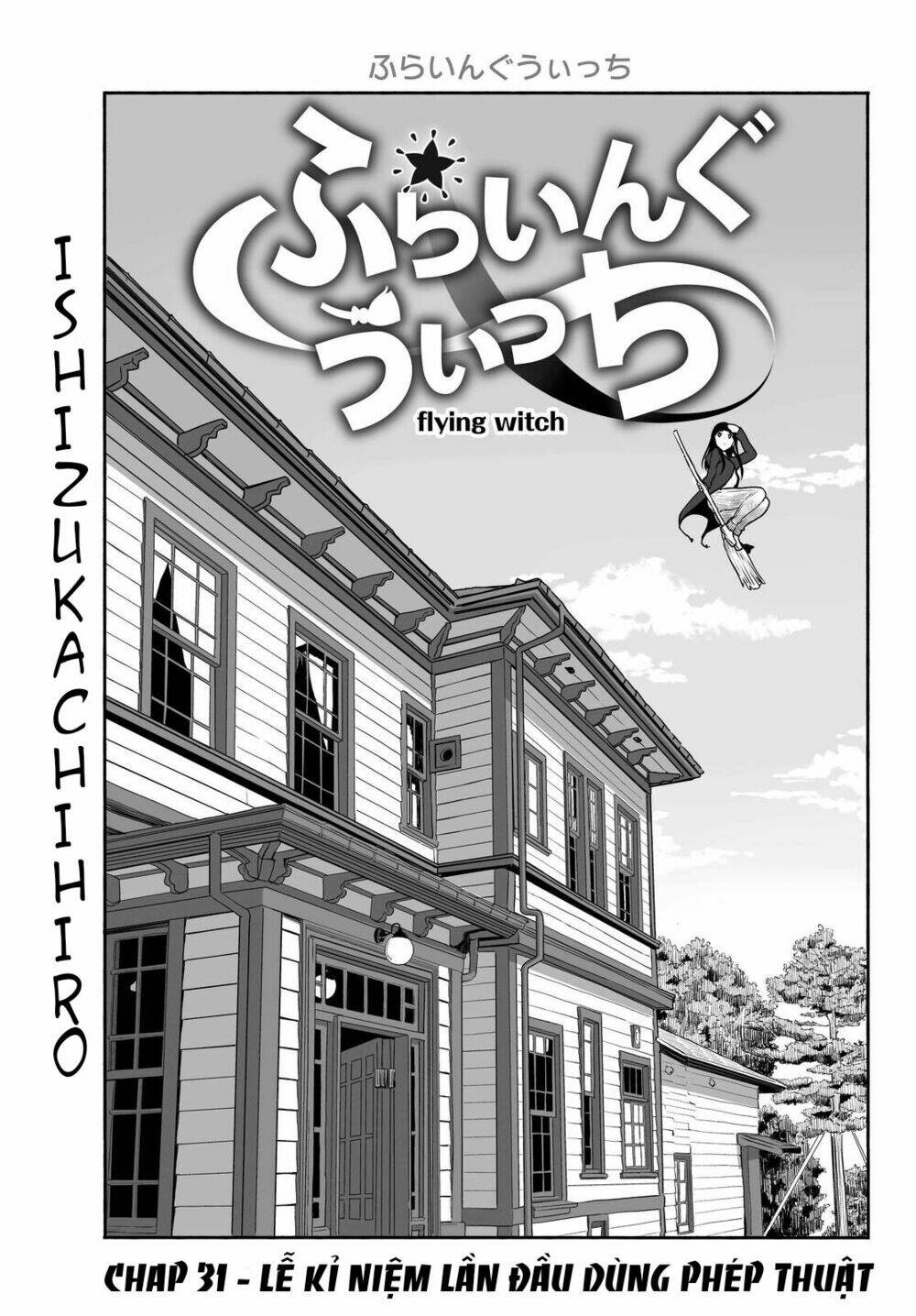 Flying Witch Chap 31 - Next Chap 32