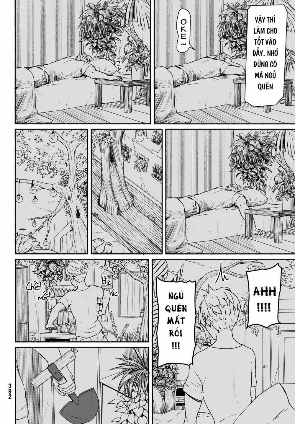 Flying Witch Chap 32 - Next Chap 33