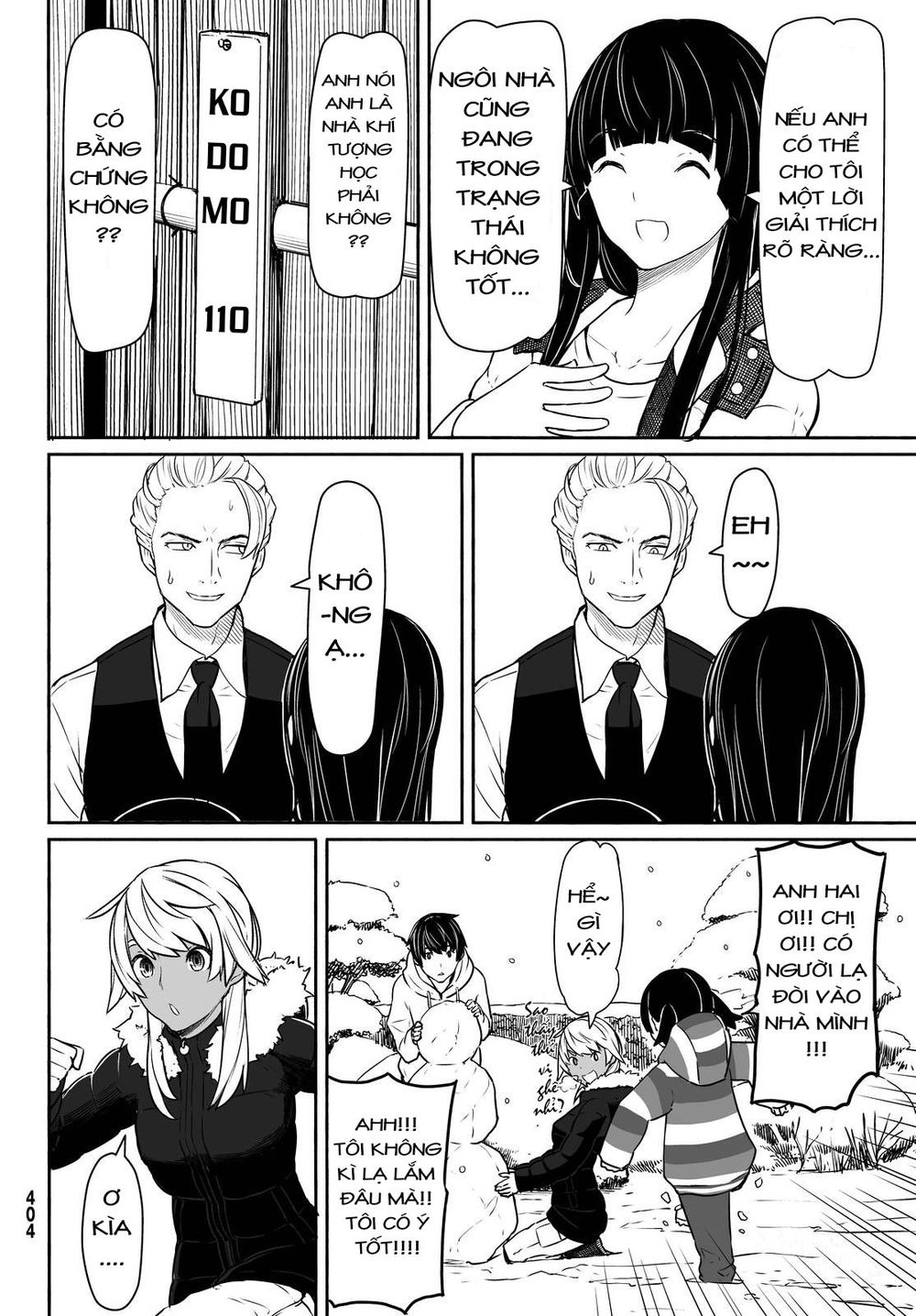 Flying Witch Chap 32 - Next Chap 33