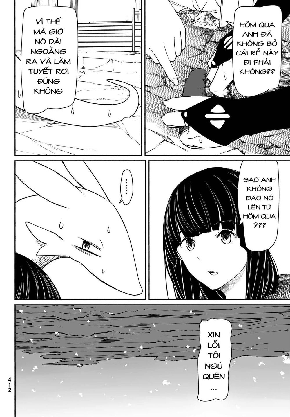 Flying Witch Chap 32 - Next Chap 33