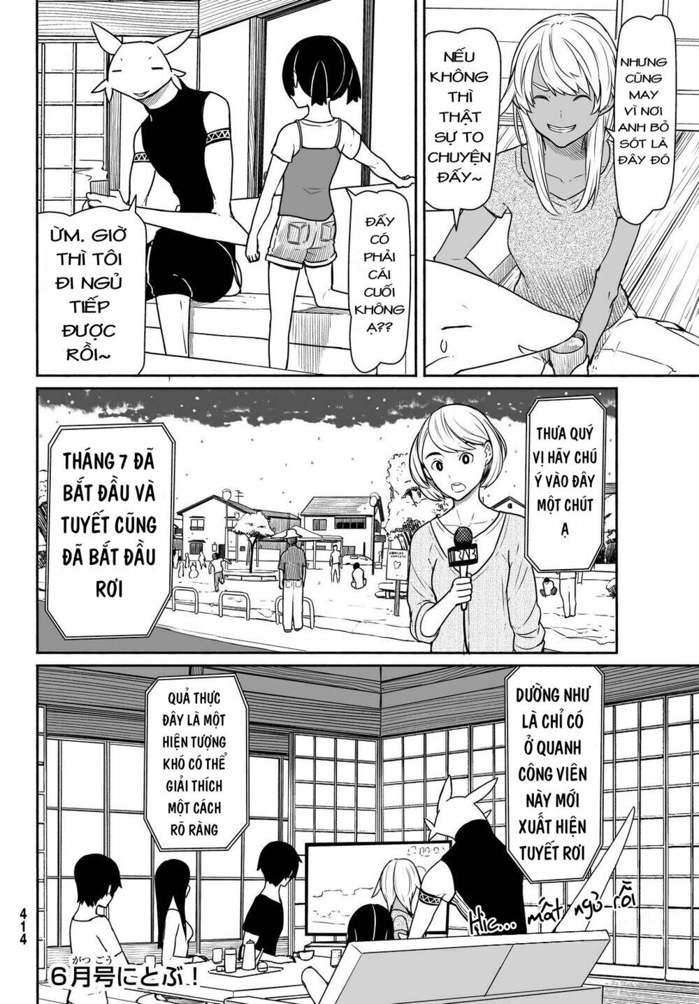 Flying Witch Chap 32 - Next Chap 33