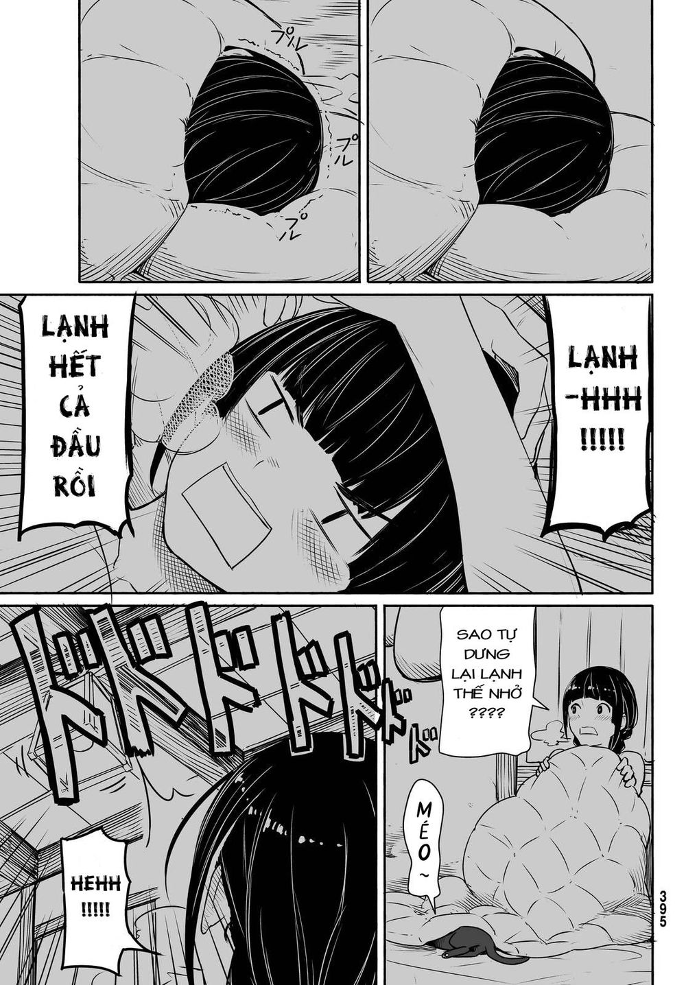 Flying Witch Chap 32 - Next Chap 33