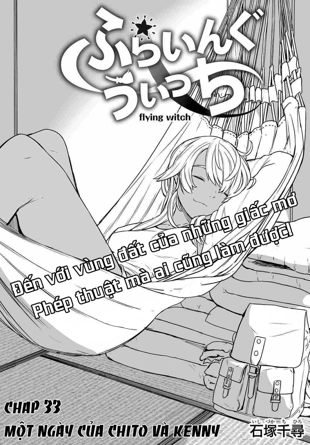 Flying Witch Chap 33 - Next Chap 34