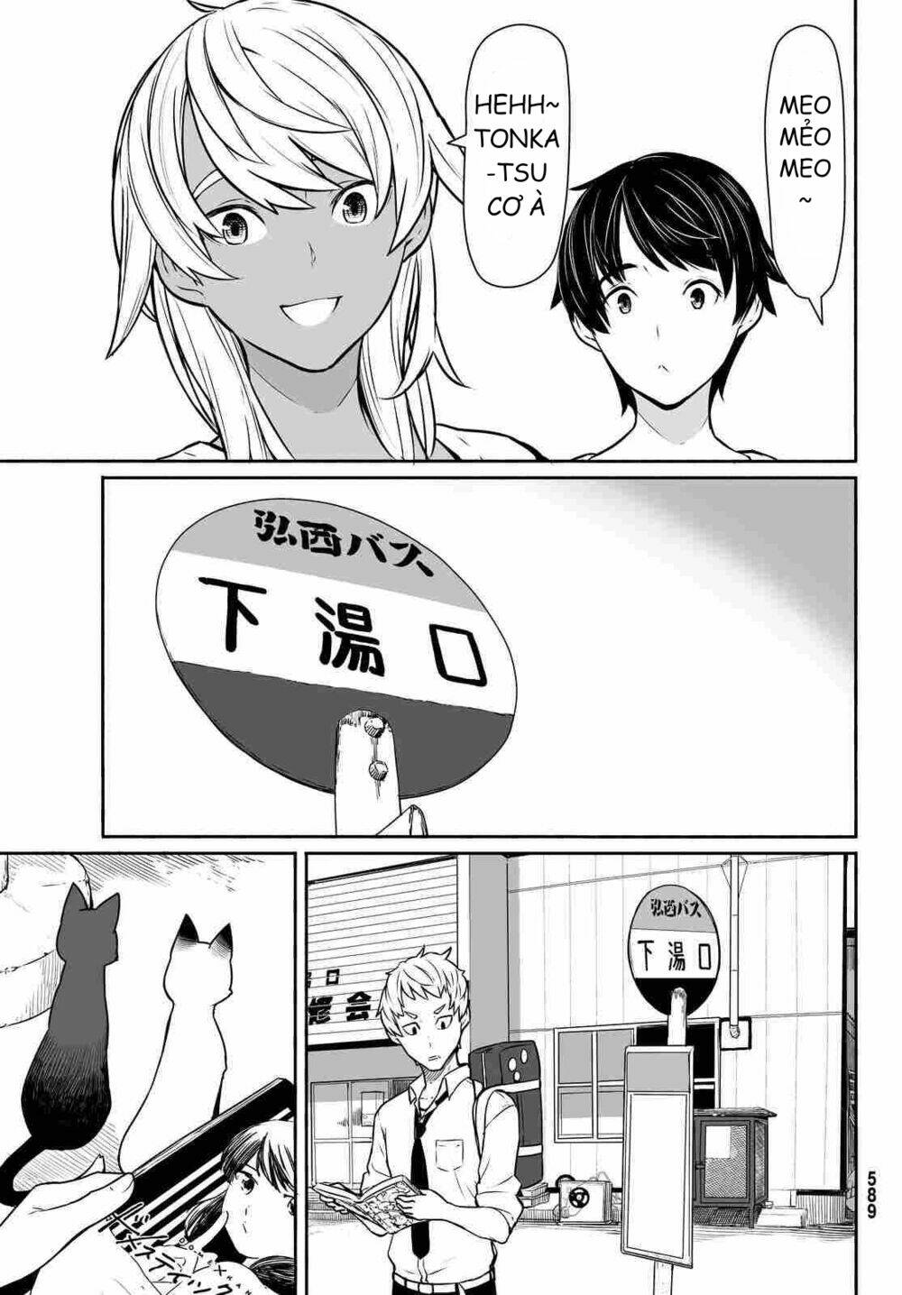 Flying Witch Chap 33 - Next Chap 34