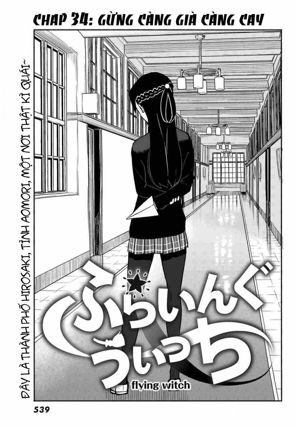 Flying Witch Chap 34 - Next Chap 35