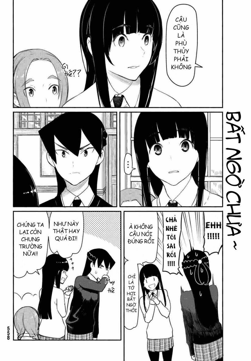 Flying Witch Chap 34 - Next Chap 35