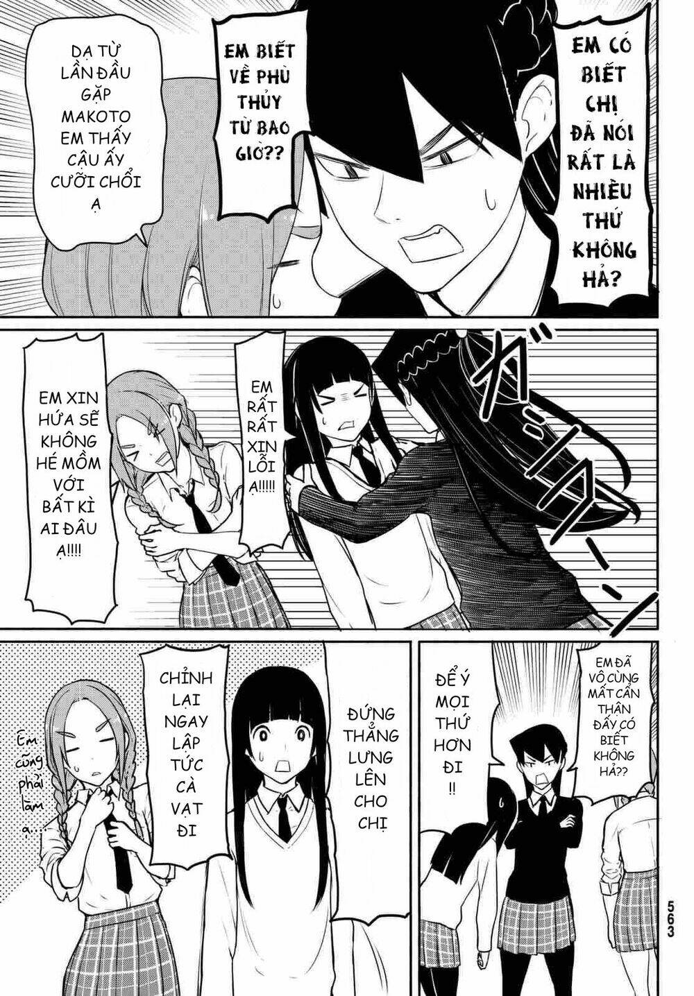 Flying Witch Chap 34 - Next Chap 35