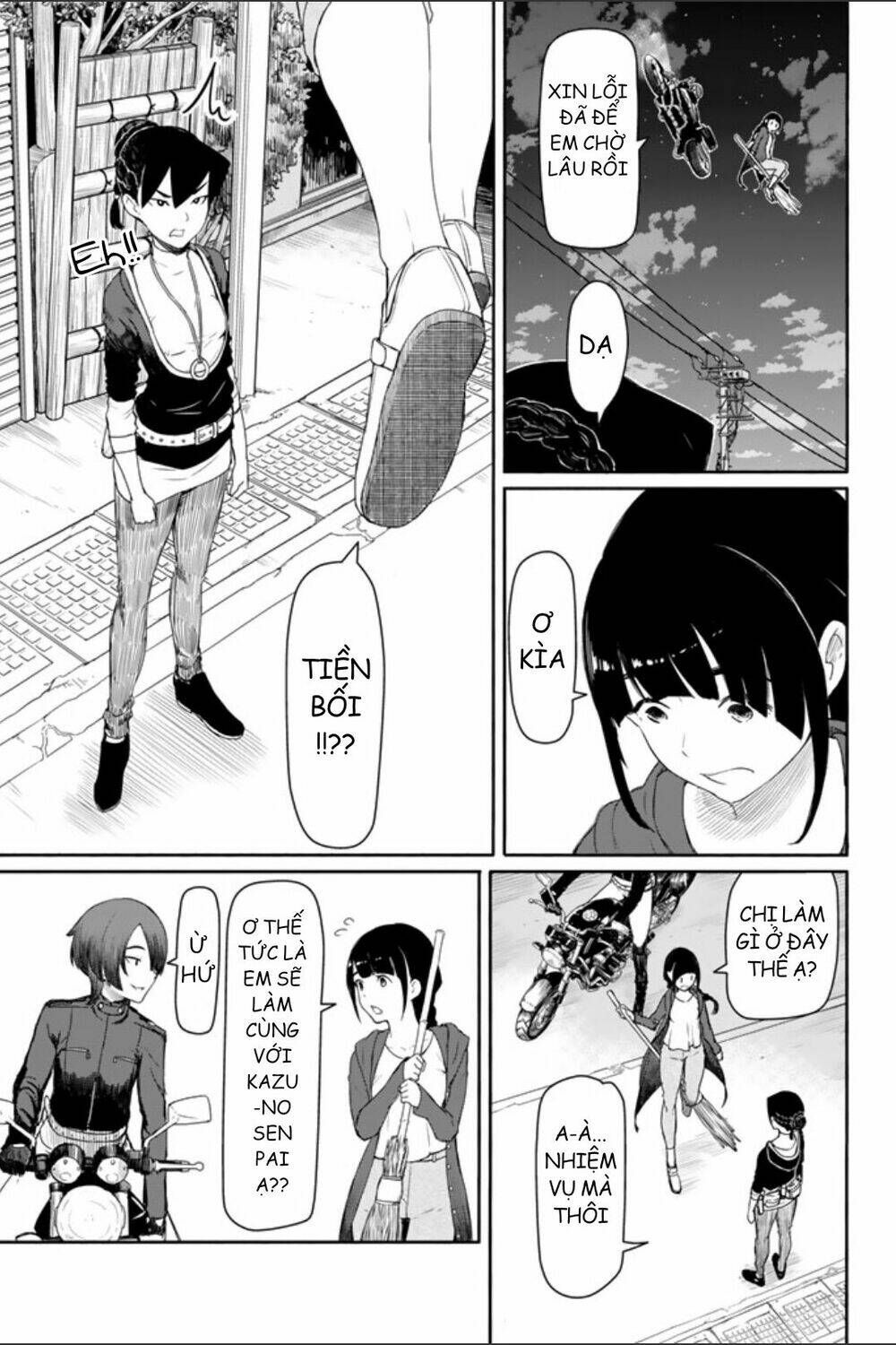 Flying Witch Chap 35 - Next Chap 36