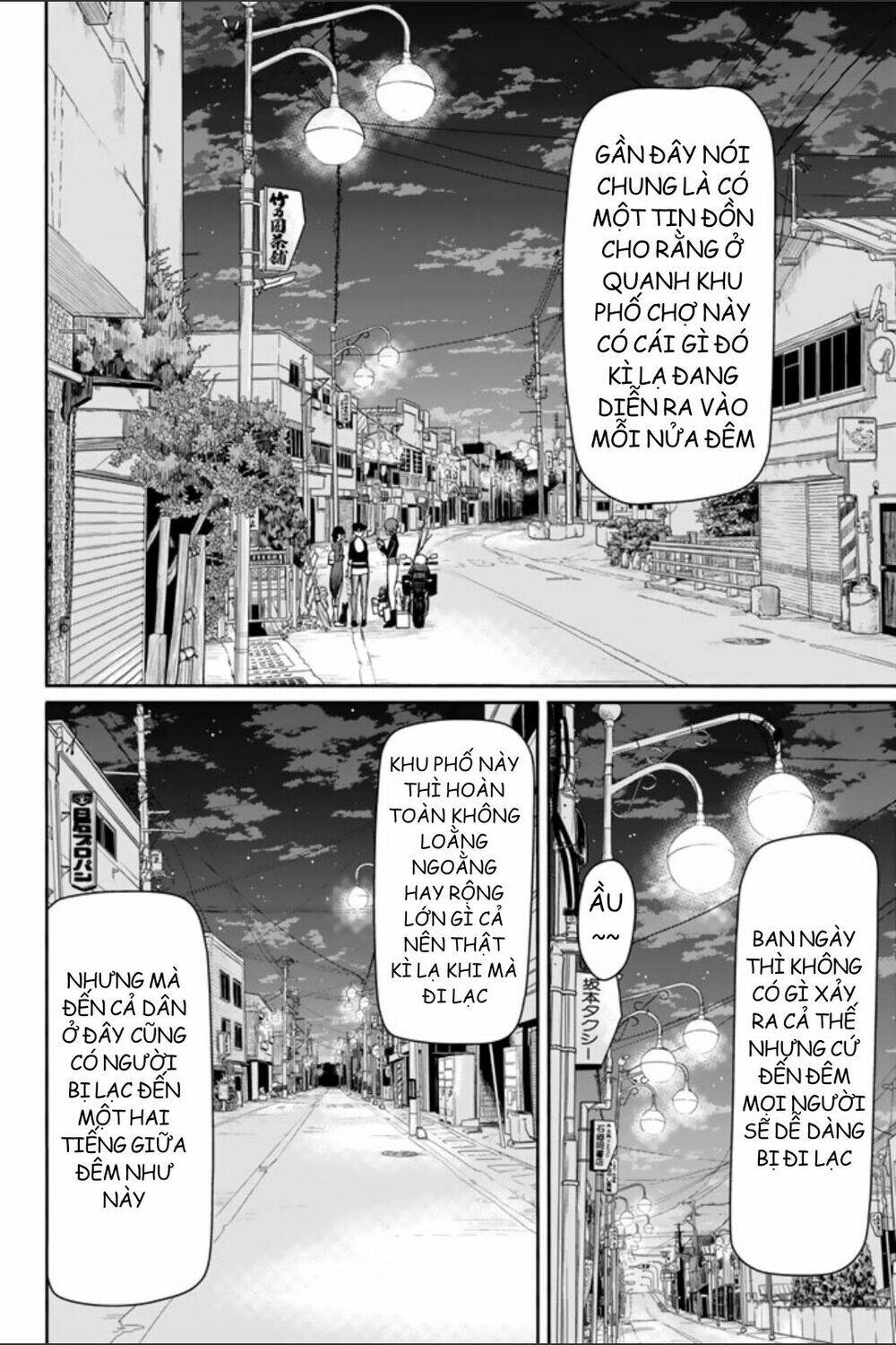 Flying Witch Chap 35 - Next Chap 36